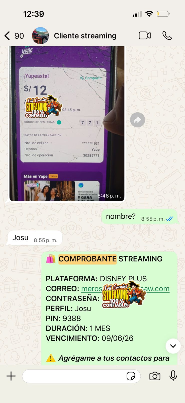 Disney+